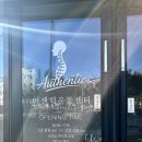 (버스)평택고용센터(상) | 평택 어센틱 재활운동센터 솔직후기 | 틀어진 내몸 찐으로 점검해보다