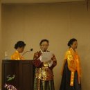 생활다례 이미지