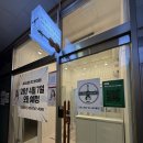 포레스트링음악학원