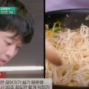 함바하우스