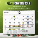 압구정성모안과 네이버블로그
