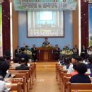 울산충성교회 이미지