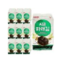 김* - 미추홀구 석정로10번길 42 | 김*