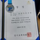 월롱100주년기념체육관 이미지