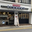 우리할매떡볶이 이미지