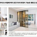 천안역동 이미지