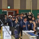 한국노총중앙교육원 이미지