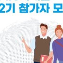 현대홈스쿨