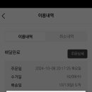 화성세탁 이미지
