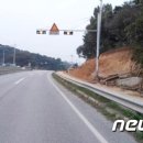 국도22호선 이미지