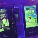 덕천2치안센터 여성안심무인택배함 | 지나가다 홀딱 반했어요! 전담GATE 덕천점, 이색적인 무인매장 경험담