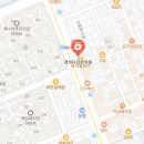 경희다감한의원 이미지