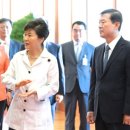 민주주의와 헌법 이미지