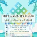 중관 이미지