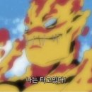 별미옥진주냉면