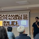 행운동-15 이미지