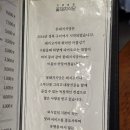 꽃돼지 고기집 네이버블로그