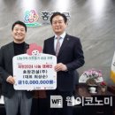 효창건설(주) 이미지