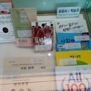 전주한지박물관 이미지