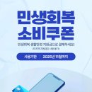 아이린의원 이미지