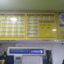 가족한우농장1호 이미지