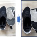 광신세탁 이미지