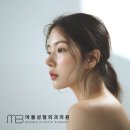 마블성형외과의원 이미지