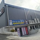 천변북길 이미지