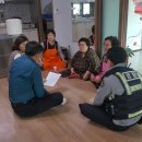 대장리경로당 이미지