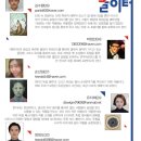 문성동행정복지센터 이미지