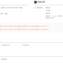 조엘소아청소년과의원 이미지