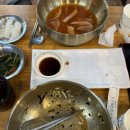 인동20길-10 이미지