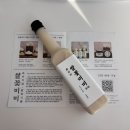 장익는 마을 | 저염소금 쌀꽃미미 누룩소금 아기소금 감칠맛 찐 추천 후기