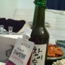 본가정분식