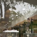 멜트인센트
