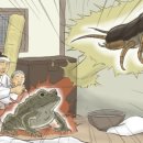 두꺼비섬 이미지