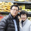 (주)진도건해