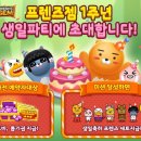 젬 이미지