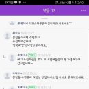 수앤뷰티피부관리 네이버블로그