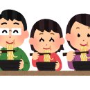 부산라멘