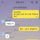 예그린카 서비스 네이버블로그