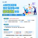 96 쿠키뉴스