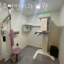 서울조영민치과의원 이미지