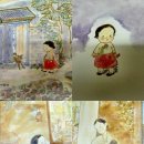넉점반