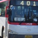 신도3교차로 2 이미지