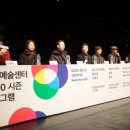 남산드라마센터 이미지
