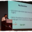 예스민의원 이미지