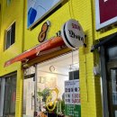 찰꽈도오미자찹쌀꽈배기 경기지사 이미지