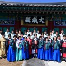 석전 이미지