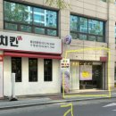 썬젤라끄살롱